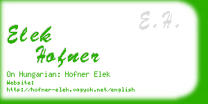 elek hofner business card